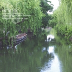 備中倉敷の水のある風景