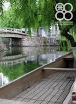 倉敷八十八俵堂・倉敷の運河