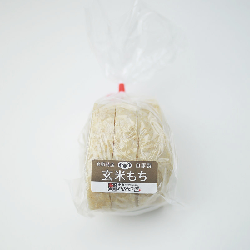 玄米餅